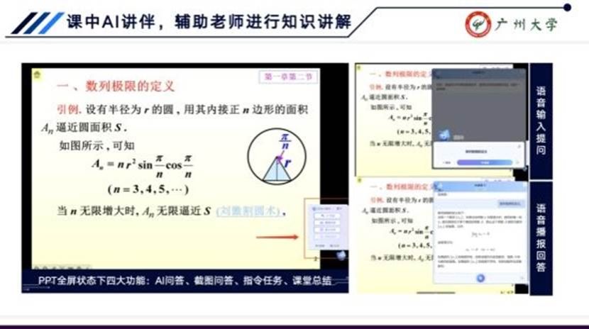 //news.xingaiweb.com/__local/0/B9/57/D50A7D3DD3975A442D5EDF1D9ED_7D583A6B_8B22.jpg
